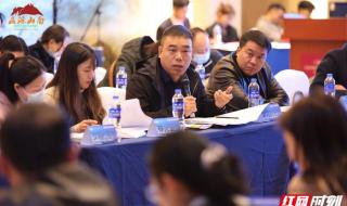 宜昌旅游团 宜昌旅游团